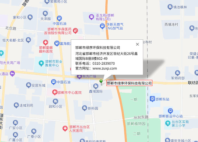公司定位地图